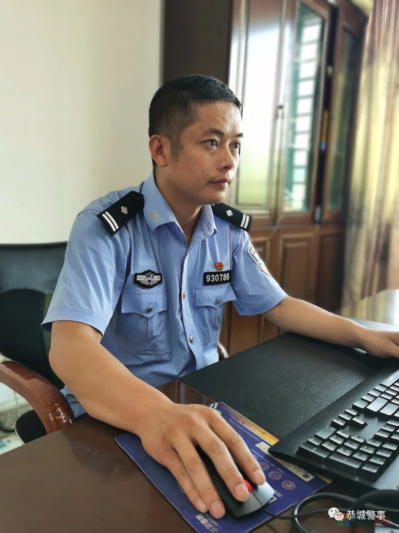 曾经的军人，如今的警察 | 八一建军节，听他们说……210 / 作者:论坛小编01 / 帖子ID:287614