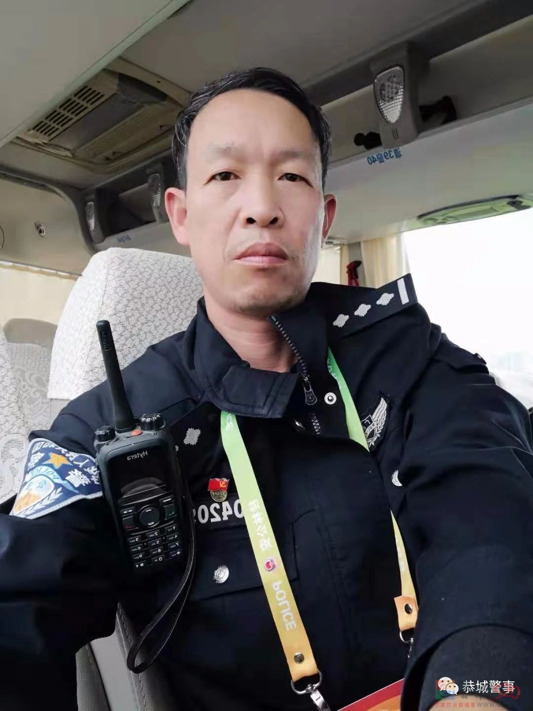 曾经的军人，如今的警察 | 八一建军节，听他们说……667 / 作者:论坛小编01 / 帖子ID:287614