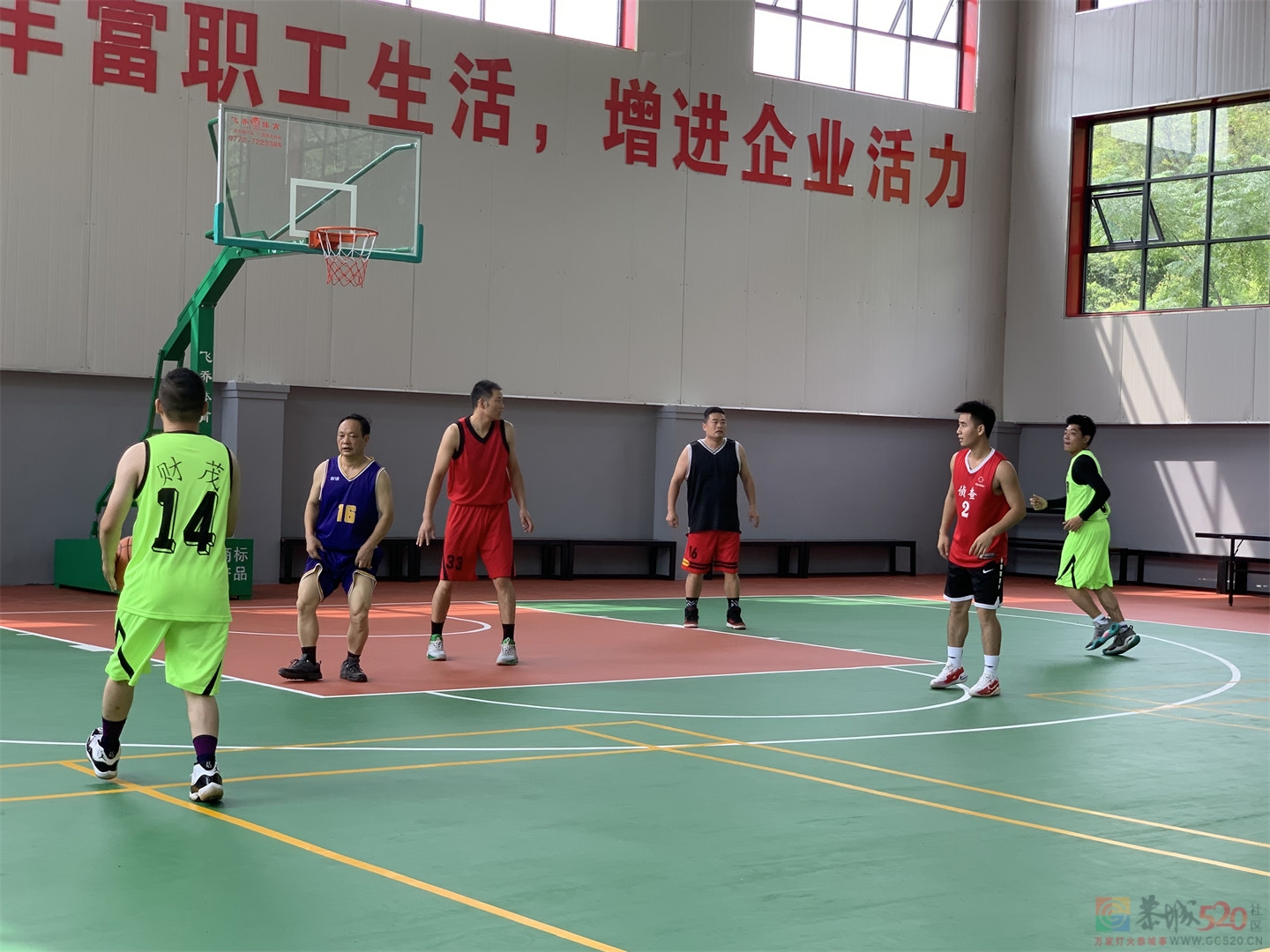 恭城瑶族自治县燕新工业园财茂体育馆举行开馆剪彩仪式547 / 作者:论坛小编01 / 帖子ID:287625