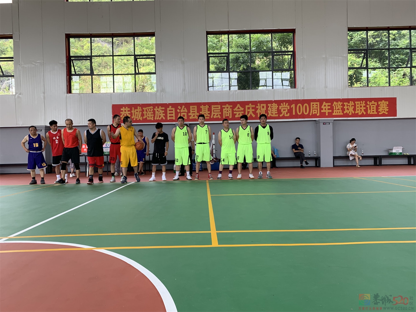 恭城瑶族自治县燕新工业园财茂体育馆举行开馆剪彩仪式793 / 作者:论坛小编01 / 帖子ID:287625