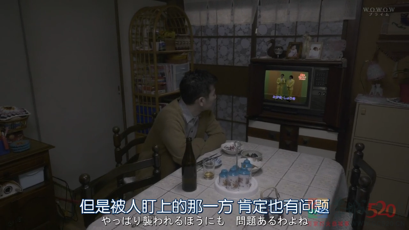她抓住了那个猥亵者932 / 作者:儿时的回忆 / 帖子ID:287683