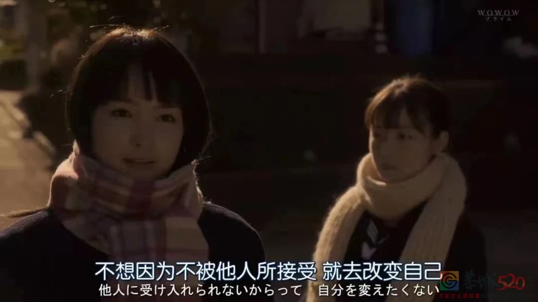 她抓住了那个猥亵者193 / 作者:儿时的回忆 / 帖子ID:287683