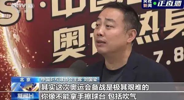一场奥运会，戳穿了那些祖传的日本“神话”914 / 作者:儿时的回忆 / 帖子ID:287684