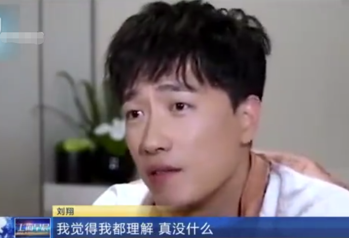 突然集体向刘翔道歉，有意义吗145 / 作者:儿时的回忆 / 帖子ID:287817