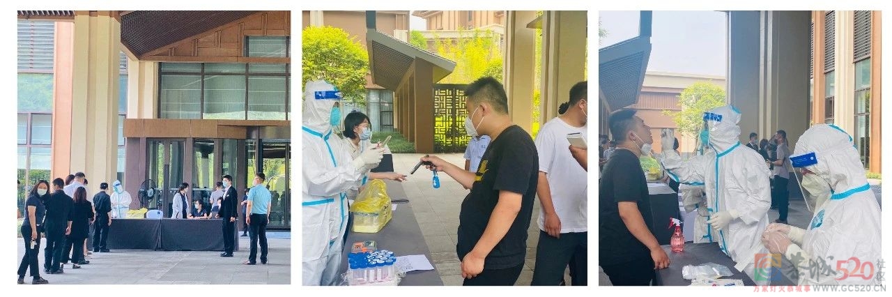 桂林融创国际旅游度假区丨全员核酸检测阴性527 / 作者:分类小编 / 帖子ID:287821
