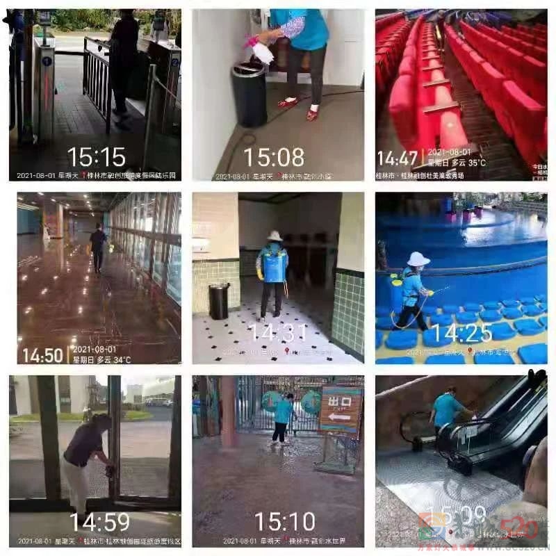 桂林融创国际旅游度假区丨全员核酸检测阴性936 / 作者:分类小编 / 帖子ID:287821