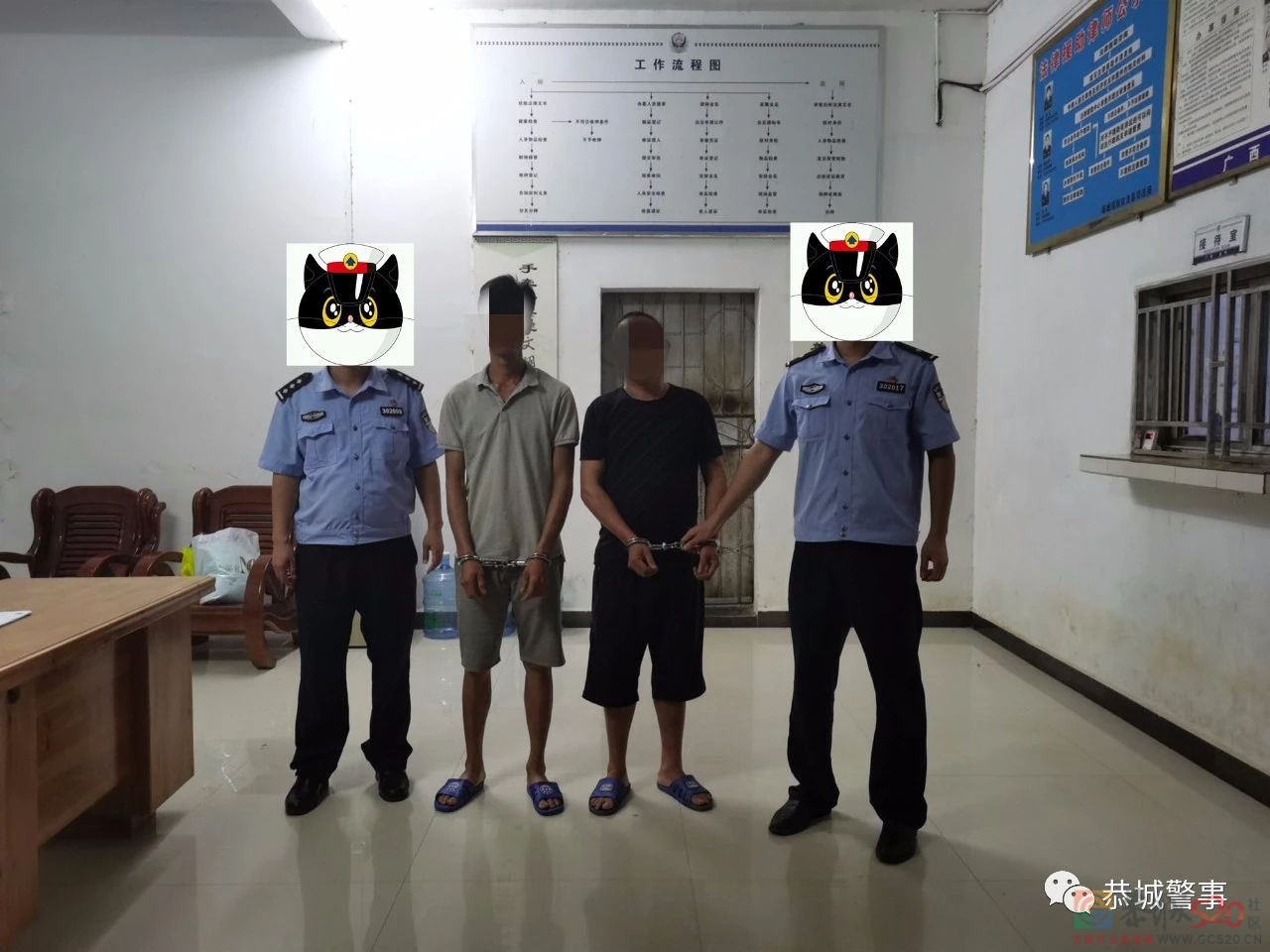 筑牢“绿色屏障”——恭城森林公安将滥伐林木真人版“光头强”抓获！122 / 作者:论坛小编01 / 帖子ID:287942