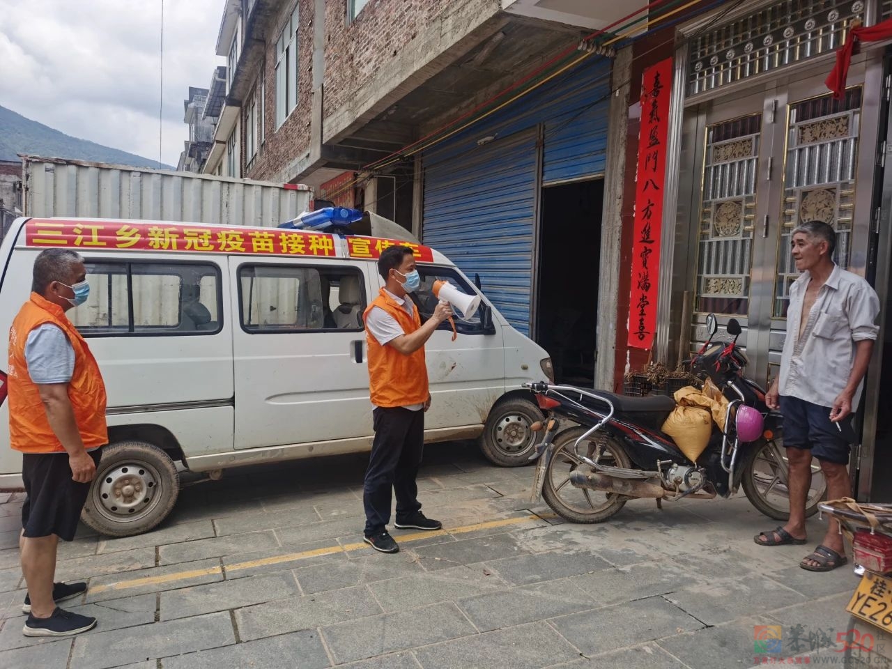 为了什么？三江乡的这个医生一天居然打200多个电话974 / 作者:论坛小编01 / 帖子ID:287982