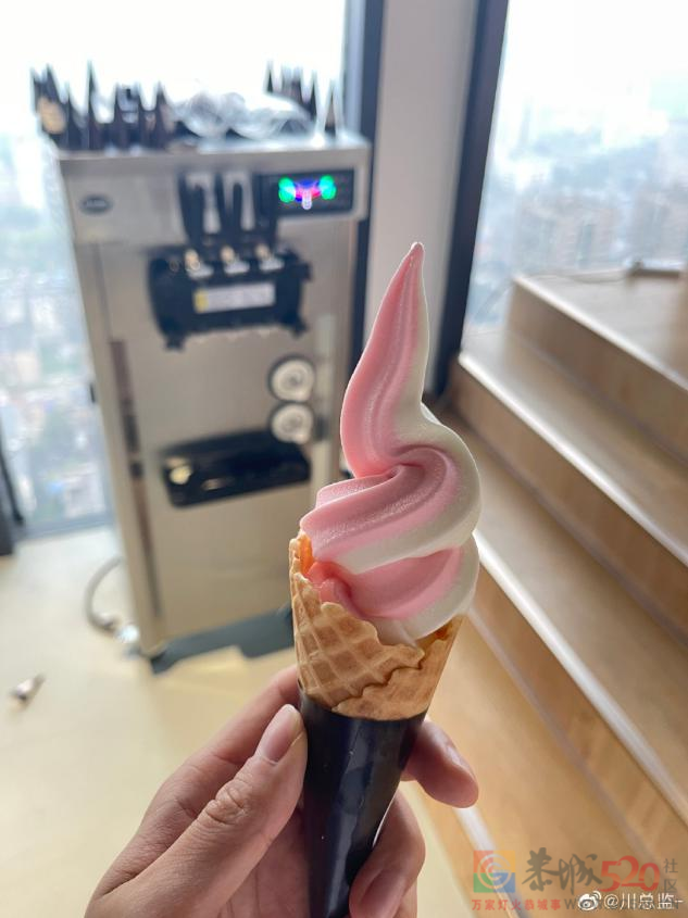 冰淇淋免费吃！恭城超大型水上乐园——冰雪世界主题戏水池+大龙头滑道随意玩593 / 作者:分类小编 / 帖子ID:288014