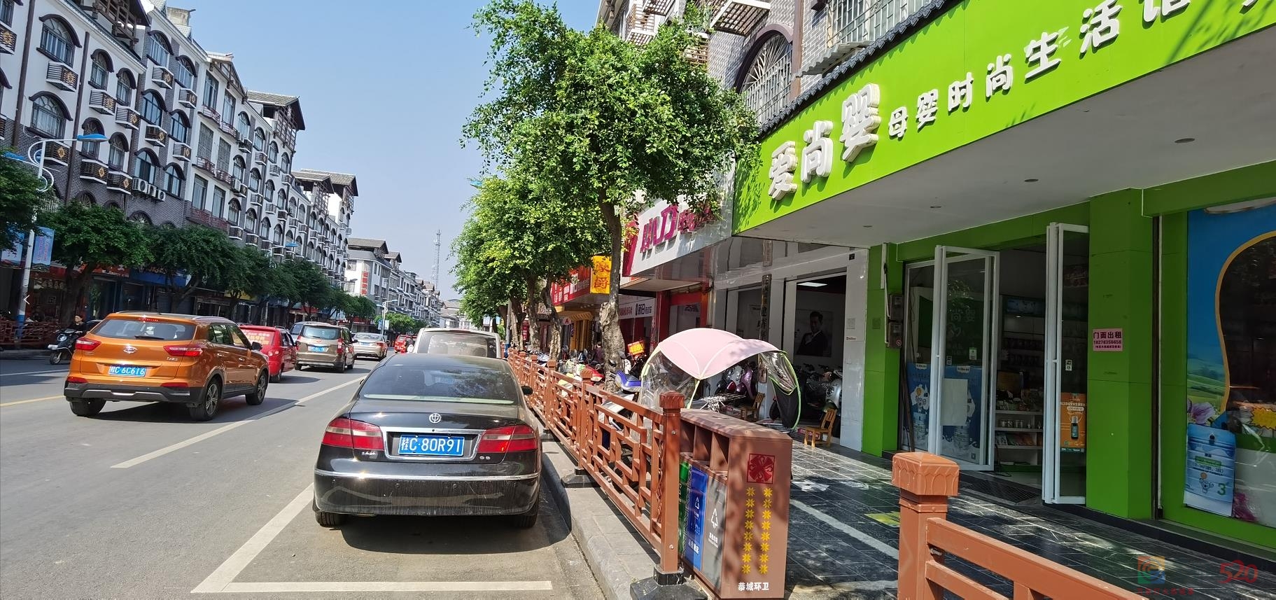 城中西路旺铺出租456 / 作者:夜空不寂寞 / 帖子ID:288040