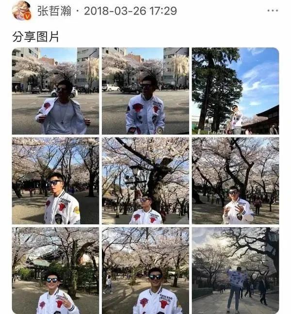 又一当红明星被全网封杀：娱乐圈的5宗罪，不能再忍了745 / 作者:圆月小侠 / 帖子ID:288094