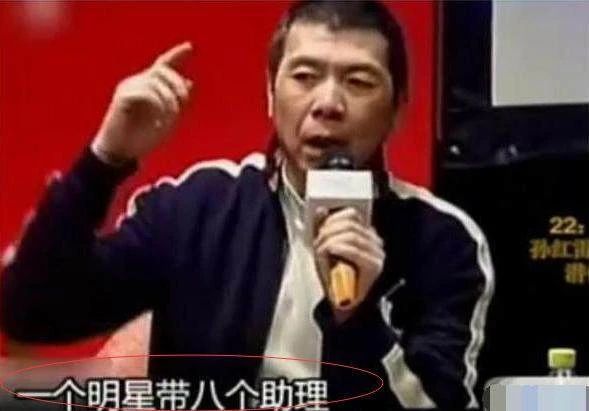 又一当红明星被全网封杀：娱乐圈的5宗罪，不能再忍了185 / 作者:圆月小侠 / 帖子ID:288094