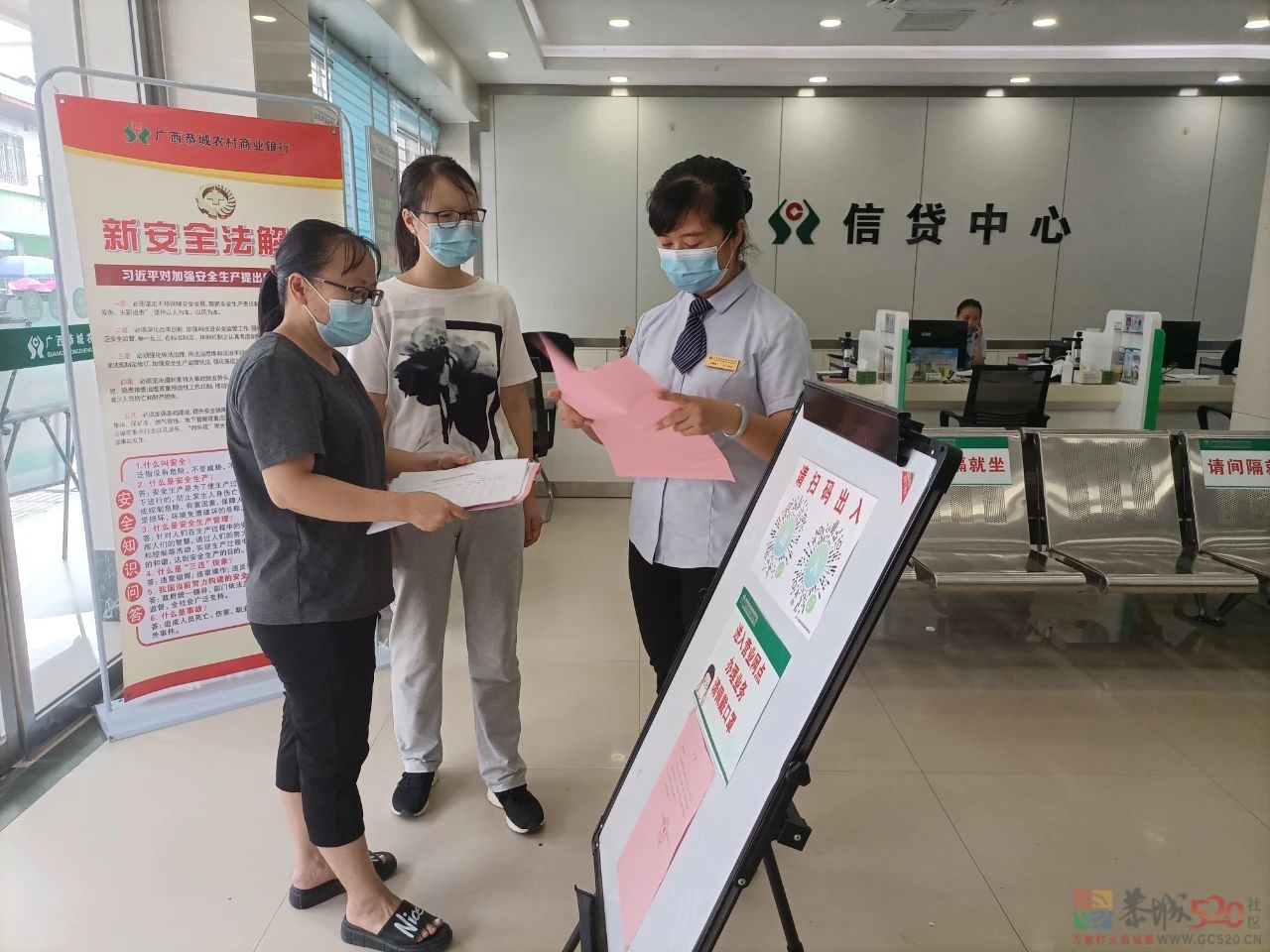西岭镇开展重点场所疫情防控措施检查及“二码联查”工作994 / 作者:论坛小编01 / 帖子ID:288159