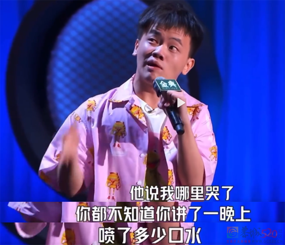 “看这节目就为了好笑，怎么老有人骂我浅薄”368 / 作者:儿时的回忆 / 帖子ID:288237