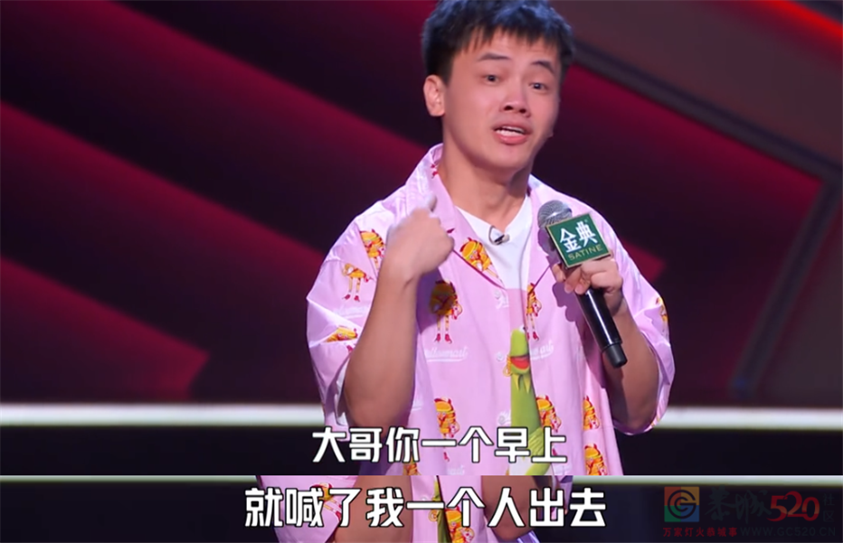 “看这节目就为了好笑，怎么老有人骂我浅薄”65 / 作者:儿时的回忆 / 帖子ID:288237
