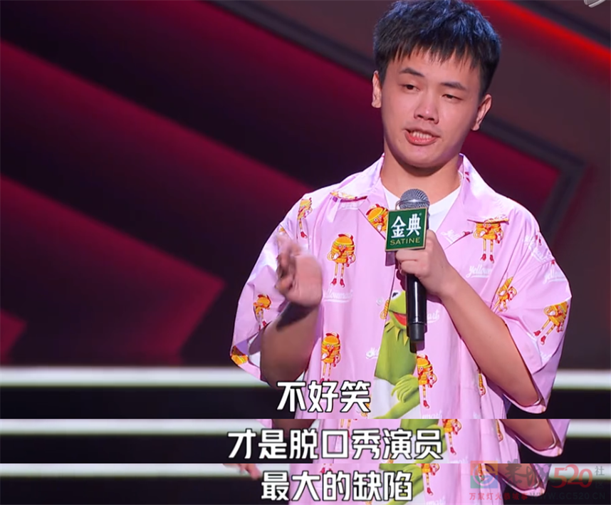 “看这节目就为了好笑，怎么老有人骂我浅薄”525 / 作者:儿时的回忆 / 帖子ID:288237