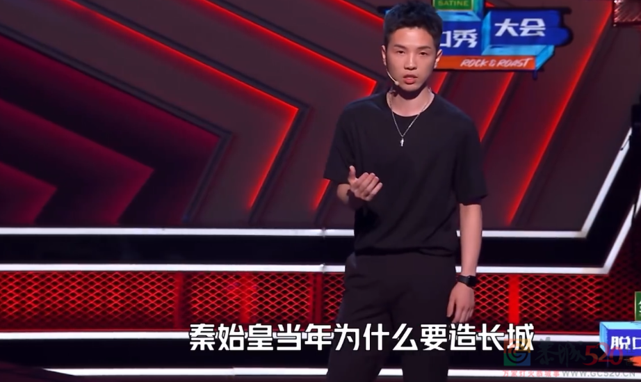 “看这节目就为了好笑，怎么老有人骂我浅薄”434 / 作者:儿时的回忆 / 帖子ID:288237