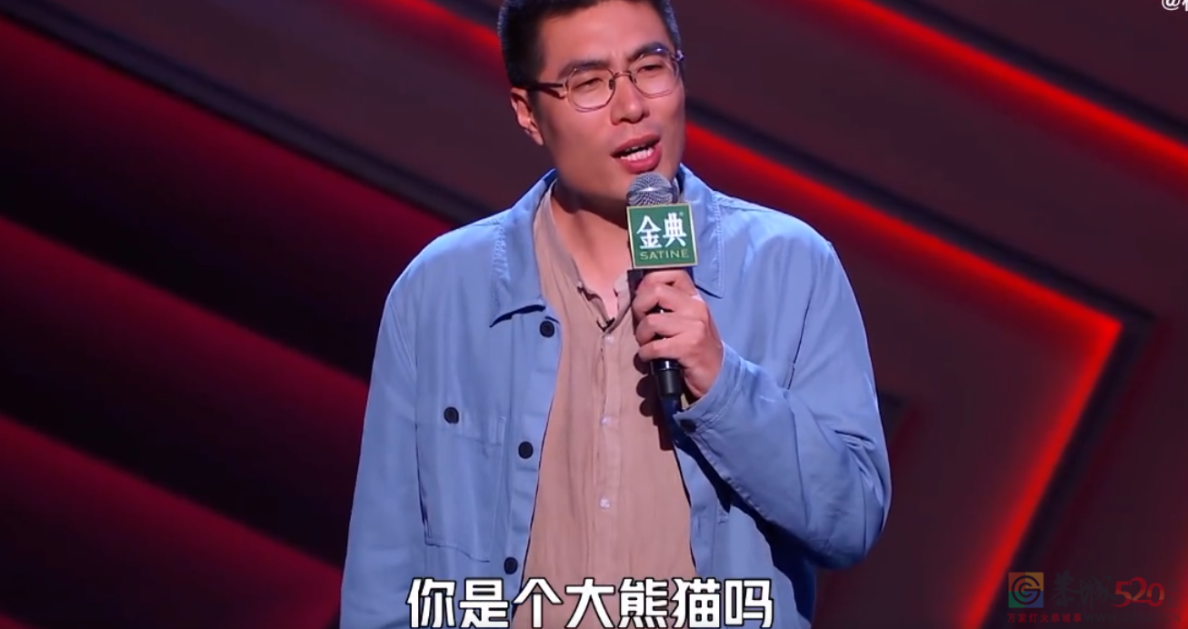 “看这节目就为了好笑，怎么老有人骂我浅薄”146 / 作者:儿时的回忆 / 帖子ID:288237
