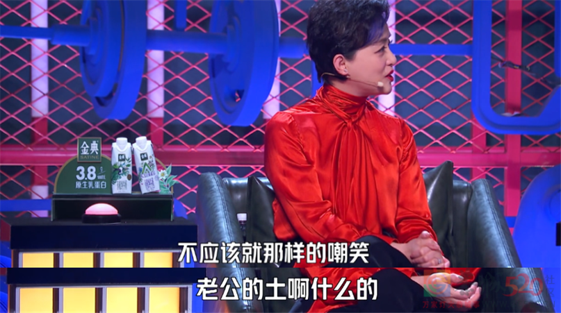 “看这节目就为了好笑，怎么老有人骂我浅薄”807 / 作者:儿时的回忆 / 帖子ID:288237