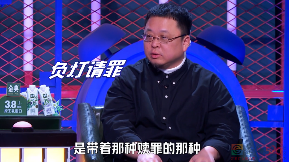 “看这节目就为了好笑，怎么老有人骂我浅薄”274 / 作者:儿时的回忆 / 帖子ID:288237