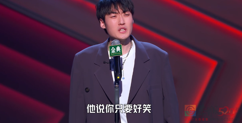 “看这节目就为了好笑，怎么老有人骂我浅薄”317 / 作者:儿时的回忆 / 帖子ID:288237