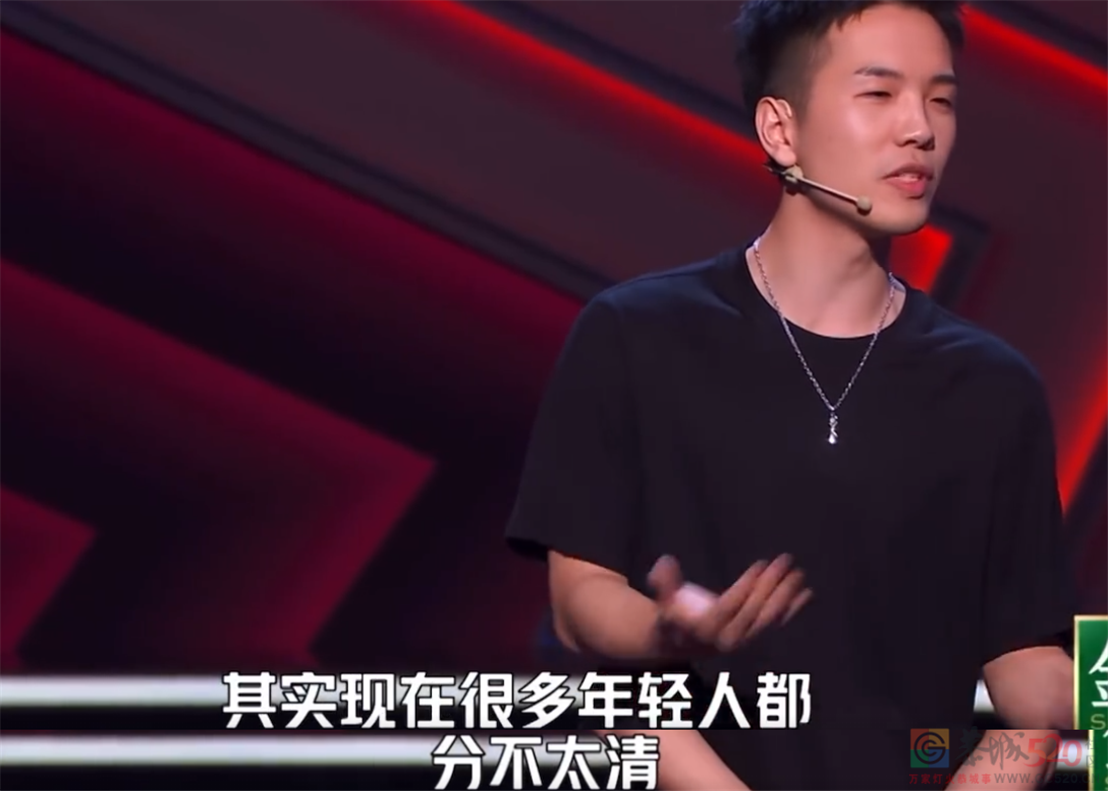“看这节目就为了好笑，怎么老有人骂我浅薄”809 / 作者:儿时的回忆 / 帖子ID:288237