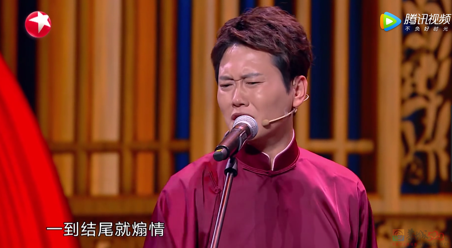 “看这节目就为了好笑，怎么老有人骂我浅薄”858 / 作者:儿时的回忆 / 帖子ID:288237