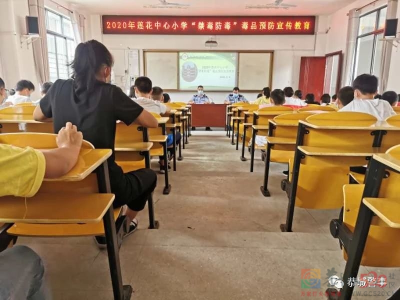 莲花派出所：筑牢忠诚警魂   创建新时代“枫桥”式派出所270 / 作者:论坛小编01 / 帖子ID:288259