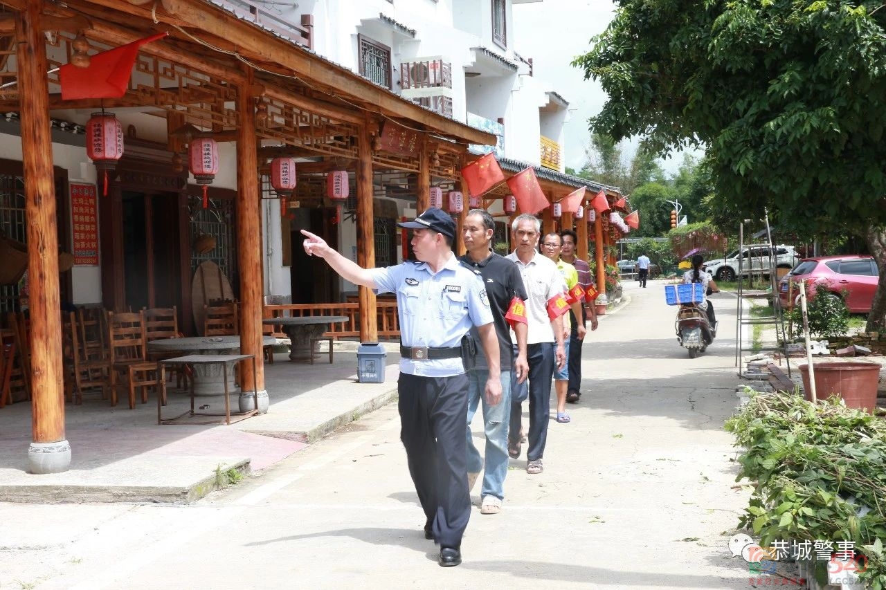 莲花派出所：筑牢忠诚警魂   创建新时代“枫桥”式派出所341 / 作者:论坛小编01 / 帖子ID:288259