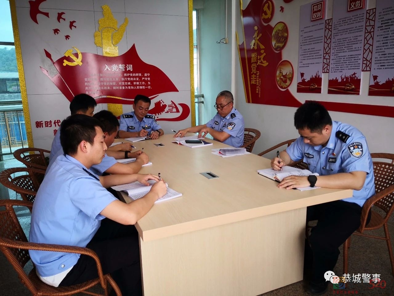 莲花派出所：筑牢忠诚警魂   创建新时代“枫桥”式派出所763 / 作者:论坛小编01 / 帖子ID:288259
