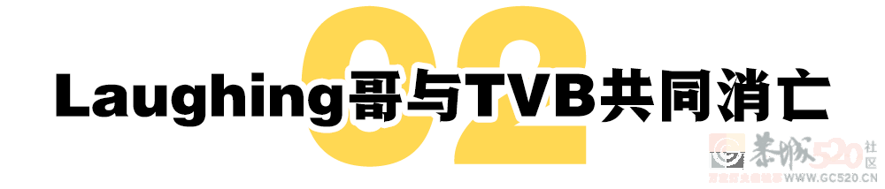 替兄弟道歉的山鸡哥，拿什么披荆斩棘？74 / 作者:儿时的回忆 / 帖子ID:288401