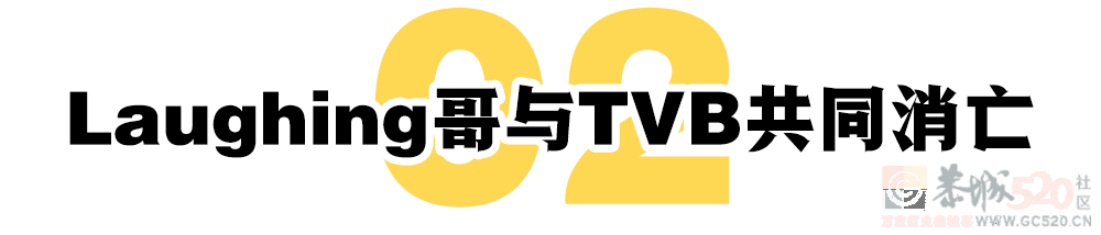 替兄弟道歉的山鸡哥，拿什么披荆斩棘？665 / 作者:儿时的回忆 / 帖子ID:288401