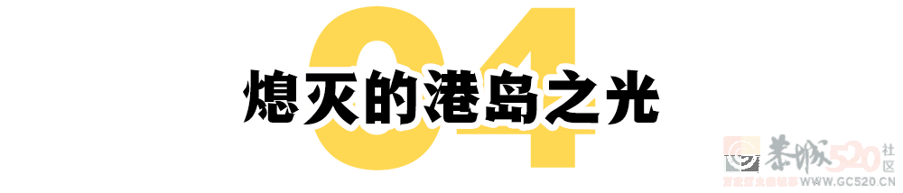 替兄弟道歉的山鸡哥，拿什么披荆斩棘？7 / 作者:儿时的回忆 / 帖子ID:288401