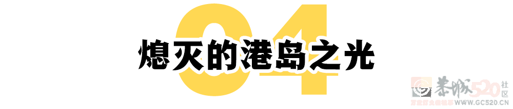 替兄弟道歉的山鸡哥，拿什么披荆斩棘？820 / 作者:儿时的回忆 / 帖子ID:288401