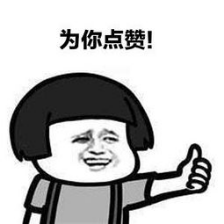 桂林市8月份驾校考试合格率排名新鲜出炉！852 / 作者:论坛小编01 / 帖子ID:288475