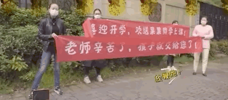 广西疾控提醒：小神兽们秋季开学，需重点预防这几种传染病！806 / 作者:论坛小编01 / 帖子ID:288489