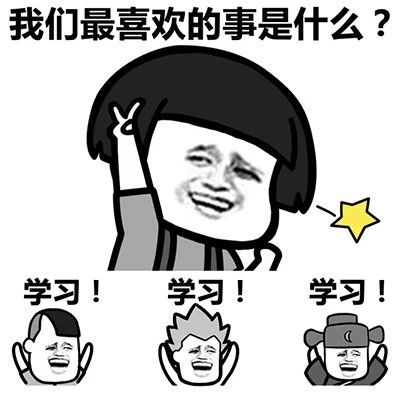 广西疾控提醒：小神兽们秋季开学，需重点预防这几种传染病！235 / 作者:论坛小编01 / 帖子ID:288489