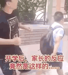 广西疾控提醒：小神兽们秋季开学，需重点预防这几种传染病！788 / 作者:论坛小编01 / 帖子ID:288489