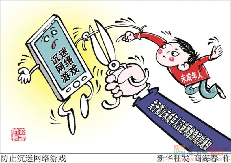 每周只能玩3个小时游戏，这合理吗？76 / 作者:儿时的回忆 / 帖子ID:288514