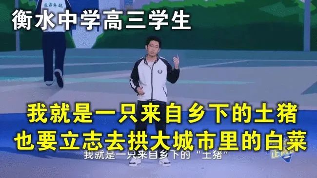 每周只能玩3个小时游戏，这合理吗？716 / 作者:儿时的回忆 / 帖子ID:288514