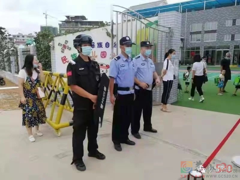 开学啦！恭城公安开启“护学模式” 守护校园安全734 / 作者:论坛小编01 / 帖子ID:288527