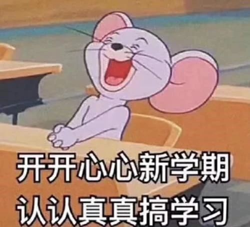 开学啦！恭城公安开启“护学模式” 守护校园安全95 / 作者:论坛小编01 / 帖子ID:288527
