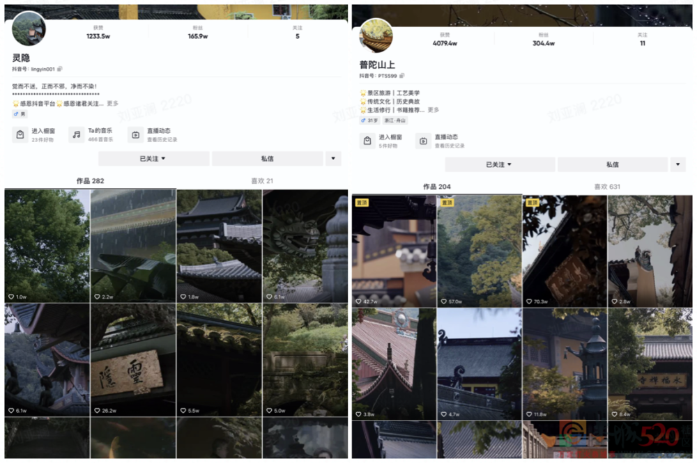 寺庙的流量密码和生意经187 / 作者:儿时的回忆 / 帖子ID:288638