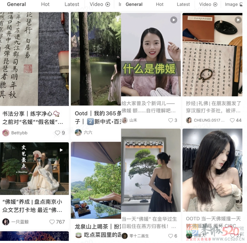 寺庙的流量密码和生意经75 / 作者:儿时的回忆 / 帖子ID:288638