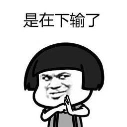 恭城一女子驾考科目一作弊！满身“考试神器”被抓现行！806 / 作者:论坛小编01 / 帖子ID:288677