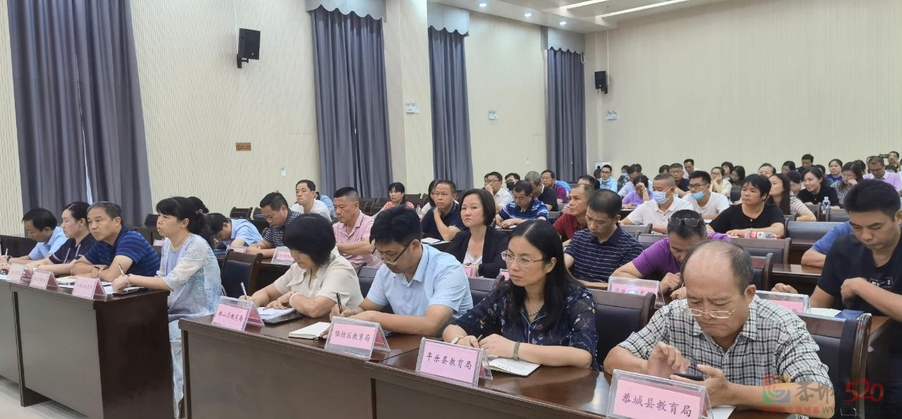 从明年春季期起，未经审定的地方课程教材和校本课程教材不得进入学校使用522 / 作者:论坛小编01 / 帖子ID:288733