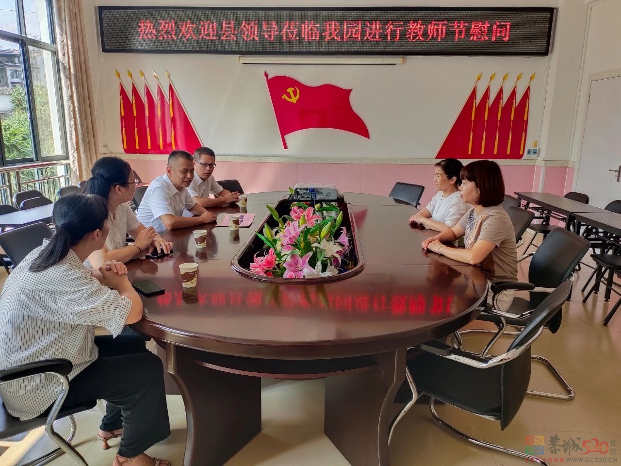 情系教师节，关怀暖人心 | 县领导到各学校开展教师节慰问活动575 / 作者:论坛小编01 / 帖子ID:288753