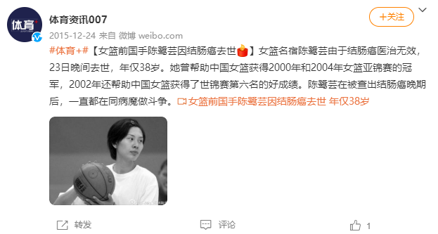 “球王”贝利发现结肠肿瘤，45岁以后请每年做这项检查457 / 作者:健康小天使 / 帖子ID:288763
