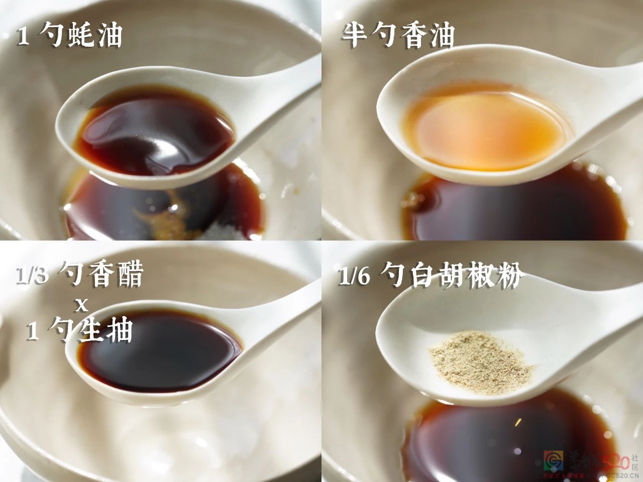 蛏子这么做，居然可以这么鲜？719 / 作者:爱生活爱美食 / 帖子ID:288764