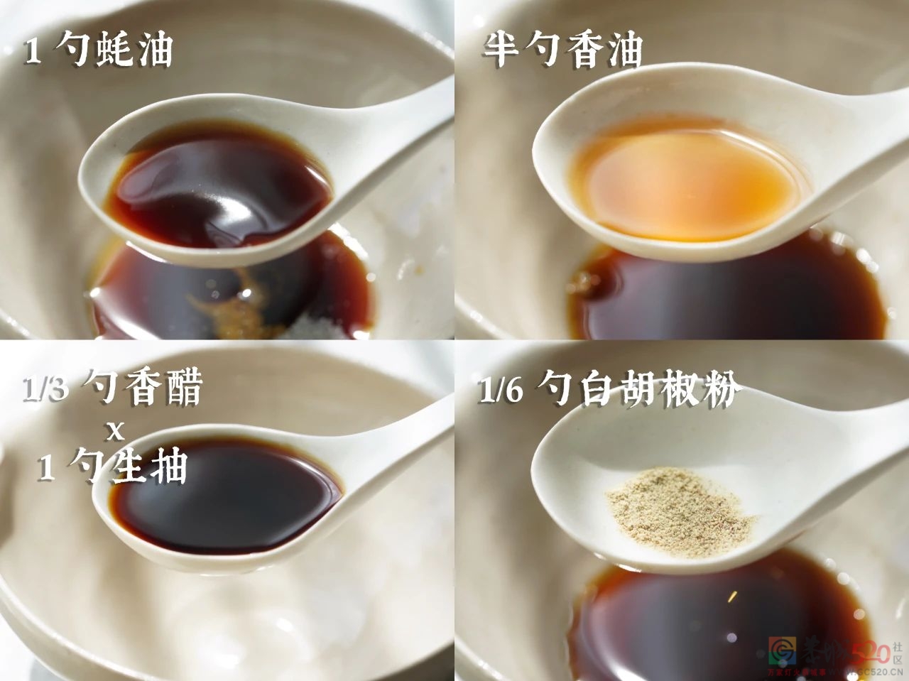 蛏子这么做，居然可以这么鲜？136 / 作者:爱生活爱美食 / 帖子ID:288764